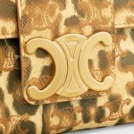 MEDIUM CELINE VICTOIRE BAG IN TRIOMPHE CANVAS WITH LEOPARD PRINT LEOPARD - Image 4
